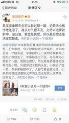麻豆糖心蜜桃